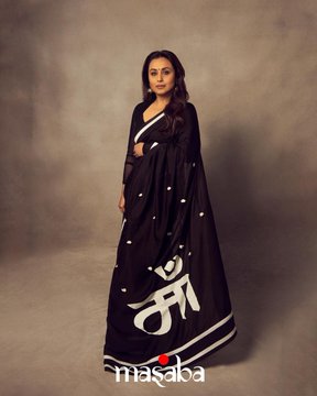 mid_day's tweet photo. #InPhotos |
Rani Mukerji looks stunning for the promotions of her upcoming movie #MrsChatterjeeVsNorway.
#RaniMukerji #ranimukerjiatwpl #Rani #RaniMukerjiFans #MrsChatterjeeVsNorwayReview #mrschatterjeetrailer #Yrf #NikhilAdvani https://t.co/VJzkzNsKXR