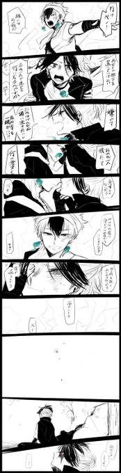@pkgmousou ンーフw 