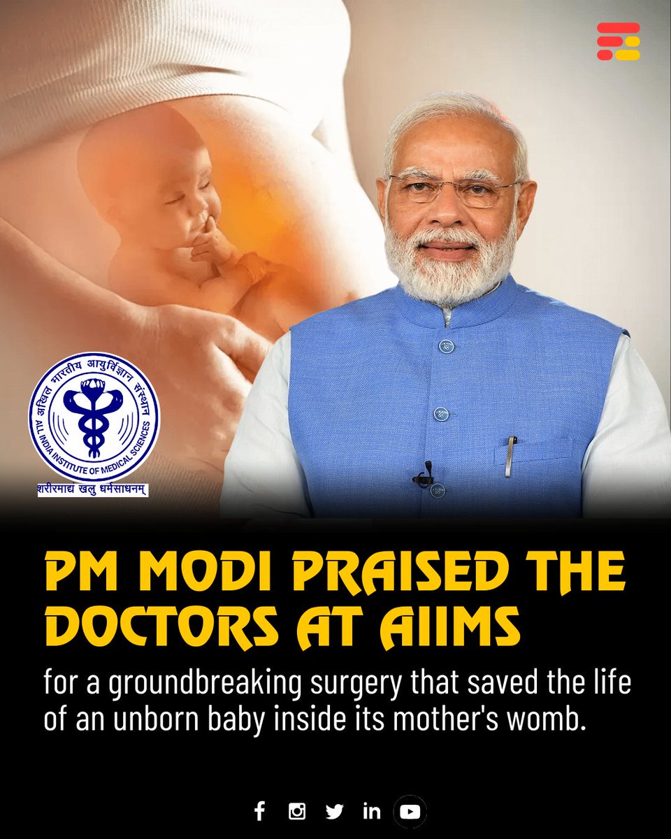 feedmileapp's tweet photo. PM Modi praised the team of cardiologists and fetal medicine specialists Delhi AIIMS,who performed a rare procedure on a grape-size heart of a fetus in 90 seconds.

#feedmile #pmmodi #indiandoctors #doctors #surgery #heartsurgery #womb #aiims #aiimsdoctors #babyinwomb https://t.co/gMfaMLqKeE