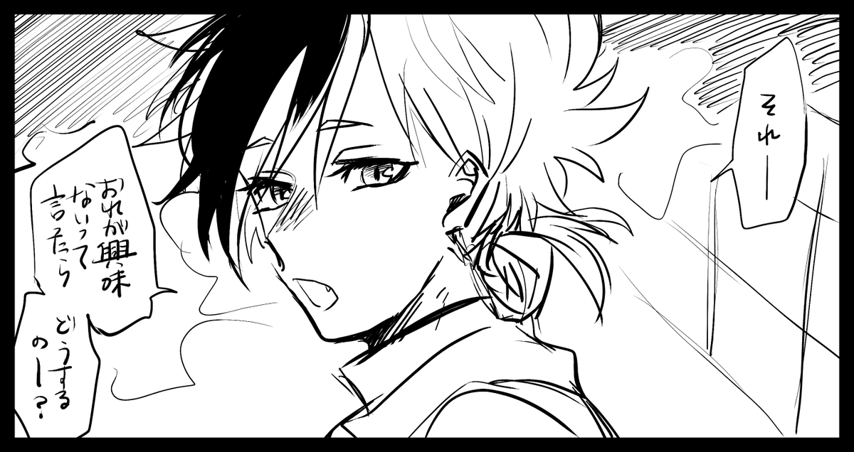 @pkgmousou ンーフw 