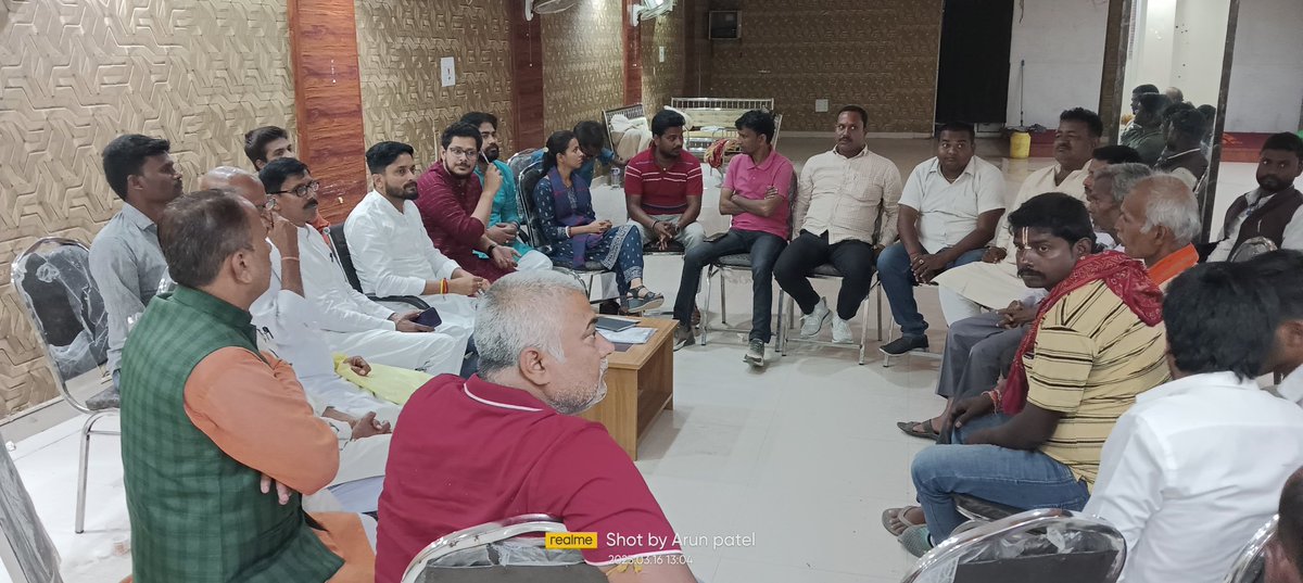 im_arun_patel04's tweet image. लोक जनशक्ति पार्टी रा. के राष्ट्रीय अध्यक्ष श्री Chirag Paswan जी 18/03/2023 को मिलन समारोह में रीगा (सीतामढ़ी) में आ रहे है इसी दौरान कार्यक्रम की तैयारी की समीक्षा बैठक आज सीतामढी के नाहर चौक होटल श्री इंटरनेशनल में सीतामढी जिला अध्यक्ष श्री ऋषिकेश झा की अध्यता में की गई