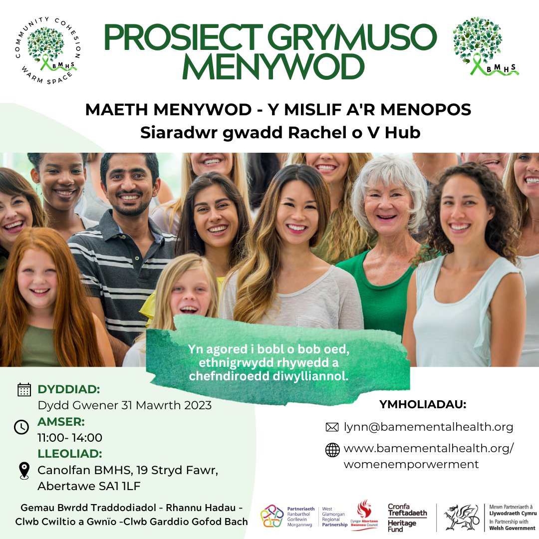 LynnLynnmatt61's tweet image. Interested in learning ways to improve your diet during menstruation and menopause? @BAMEMentalHS would like to invite you to our Women's Nutrition -  session with Rachel from V-Hub  - 11-2 Friday 31 March. Gweld chi yna, see you then. 
#sustainableliving #Menopause #GS4WB