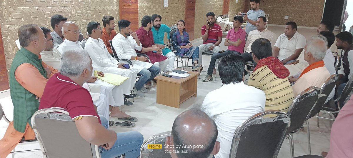 im_arun_patel04's tweet image. लोक जनशक्ति पार्टी रा. के राष्ट्रीय अध्यक्ष श्री Chirag Paswan जी 18/03/2023 को मिलन समारोह में रीगा (सीतामढ़ी) में आ रहे है इसी दौरान कार्यक्रम की तैयारी की समीक्षा बैठक आज सीतामढी के नाहर चौक होटल श्री इंटरनेशनल में सीतामढी जिला अध्यक्ष श्री ऋषिकेश झा की अध्यता में की गई