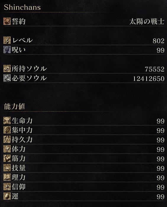 MORI64901382's tweet photo. やりすぎた埋葬 https://t.co/9b3Va3oJDe