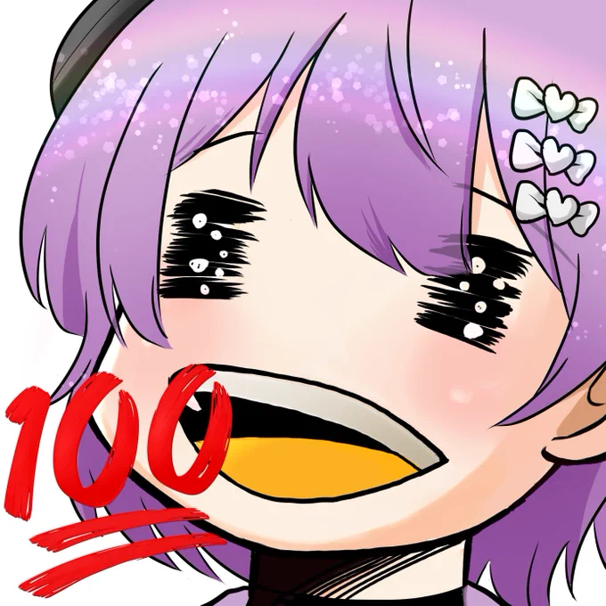 なかまがふえたよ 