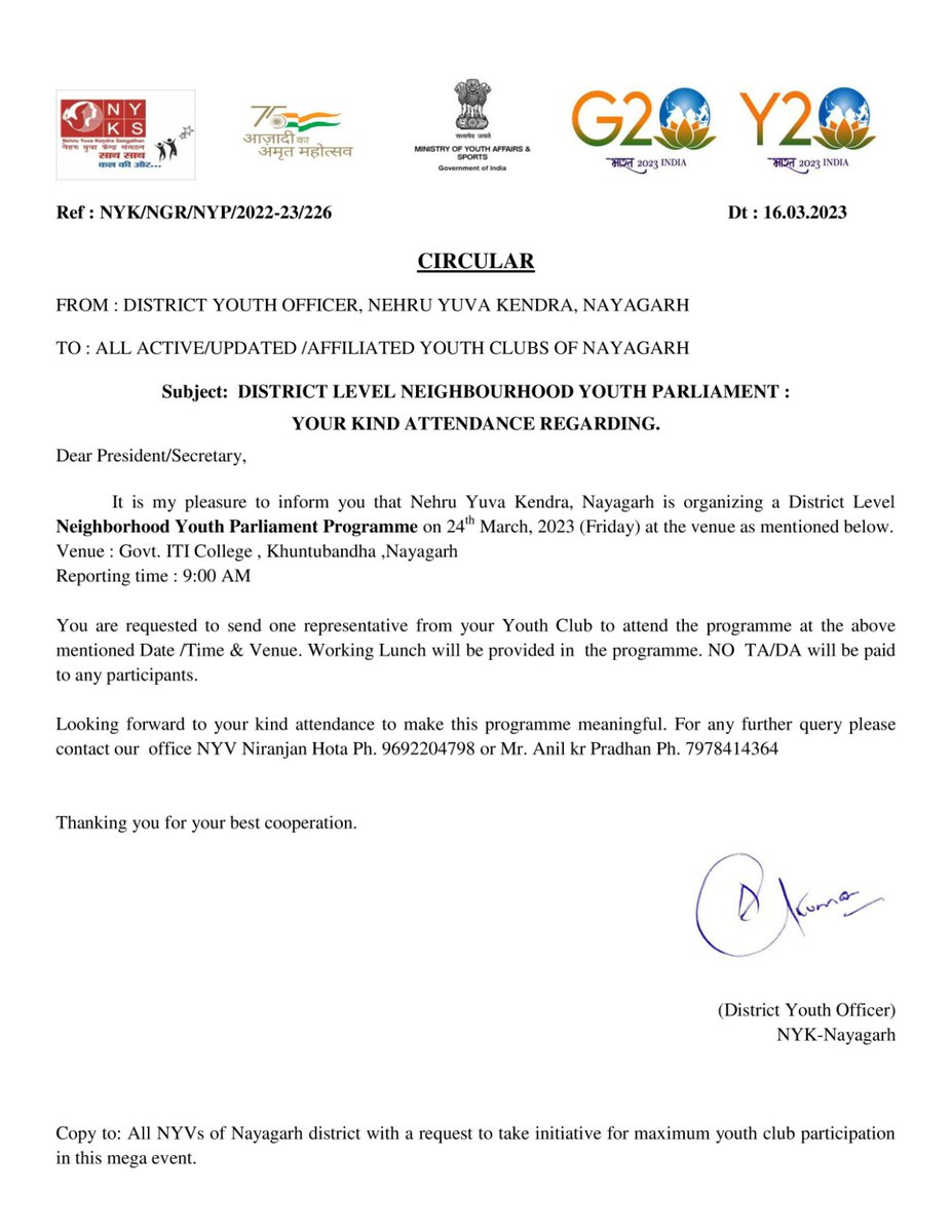 YuvaNayagarh's tweet photo. Attention !!
All Youth Clubs/NYVs /Youth volunteers of NYK Nayagarh 
@Nyksindia @YASMinistry @AdmnNayagarh @NYKS_Odisha https://t.co/xyvhhl3iiN