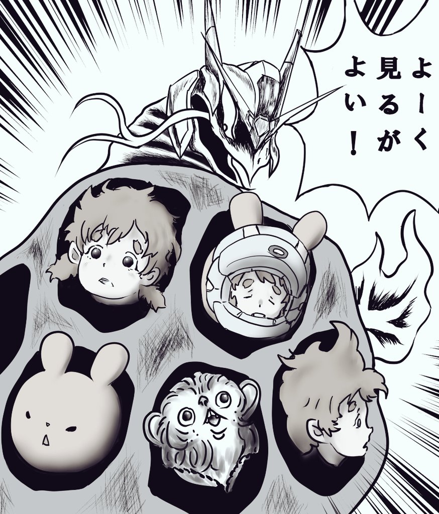 #これから絶対伸びるので今のうちにフォローしておいた方がいいですよ
祭りにとび込んでみんなとワイワイ盛り上がりたいです🎆🎊🎉 