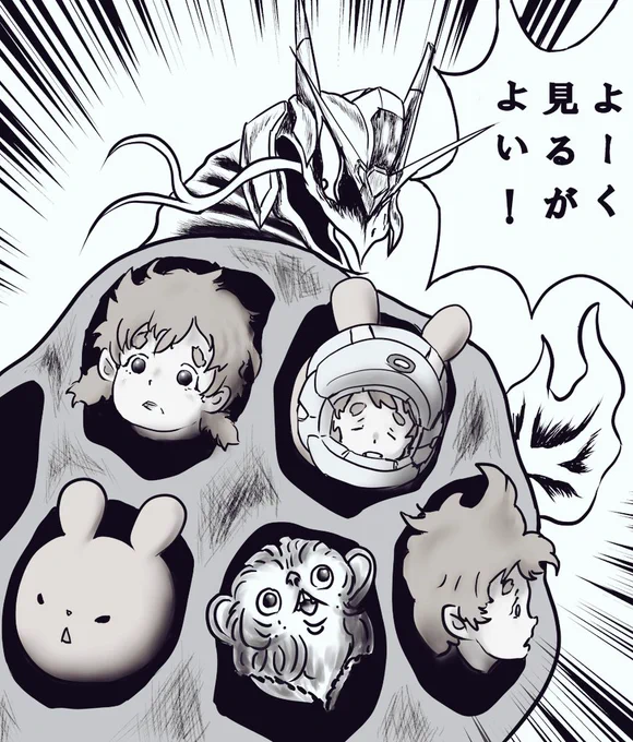 #これから絶対伸びるので今のうちにフォローしておいた方がいいですよ
祭りにとび込んでみんなとワイワイ盛り上がりたいです🎆🎊🎉 