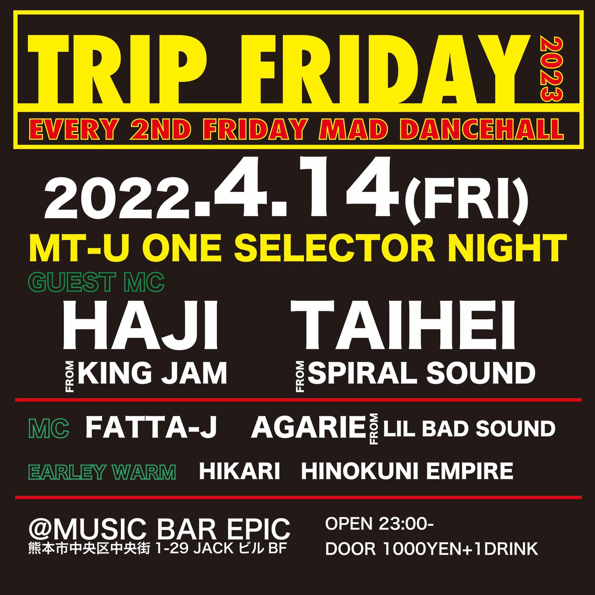SELECTOR_MTU's tweet photo. 誕生日月間のテキーラを拒否する方法を考えた結果、1人で一晩セレクターすることにしました。

僕が潰れたらダンス終わりますのでお気をつけ下さい😂

#トリフラ
#09Reggae https://t.co/gx1osbmZt7
