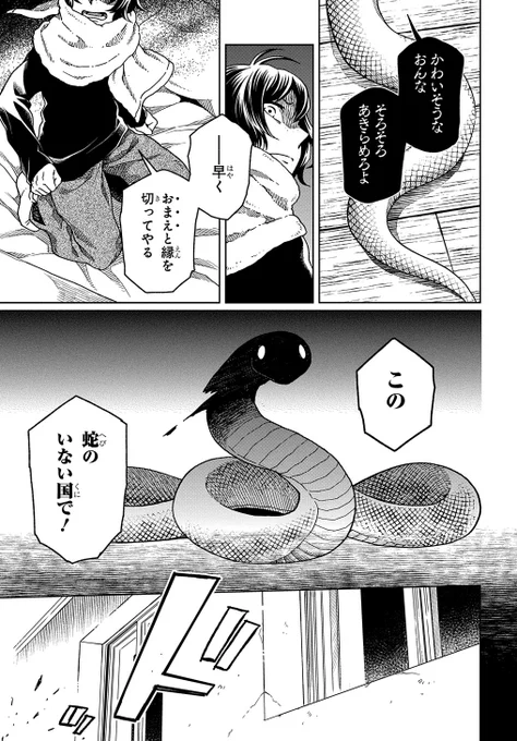 (5/13) 