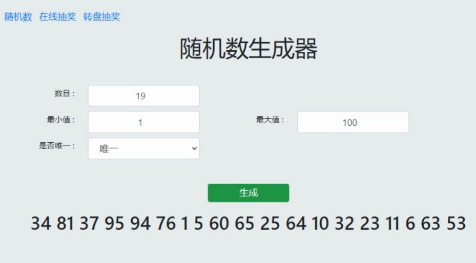请叫我 MaiK tweet media