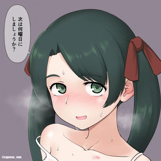 #既掲でもいいのでとにかく重巡洋艦を貼ろう 重巡一年近く描いてないこのままでは古鷹ビームで焼かれてしまう 