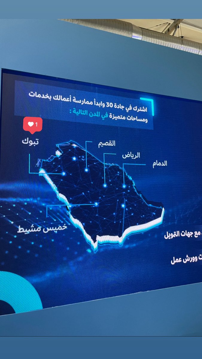 فرح tweet media