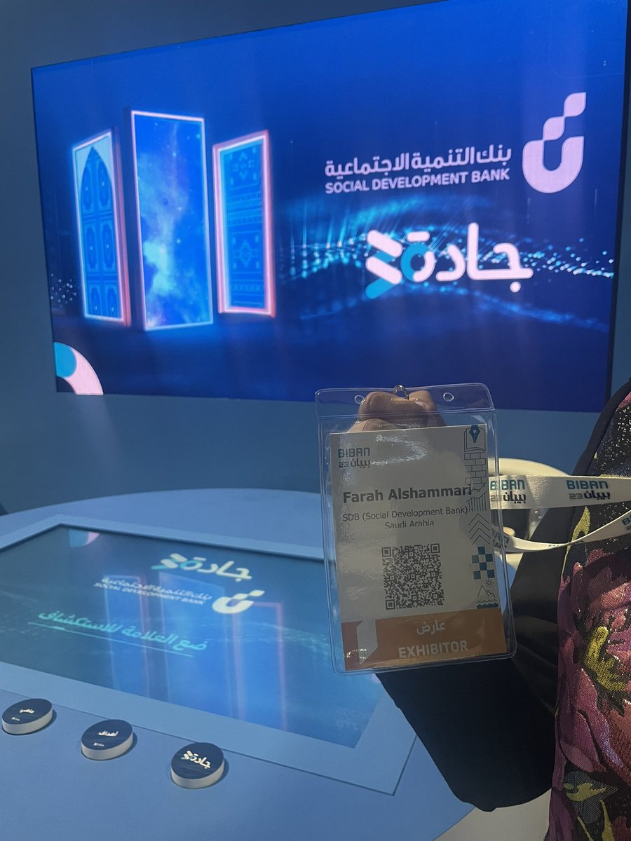 فرح tweet media