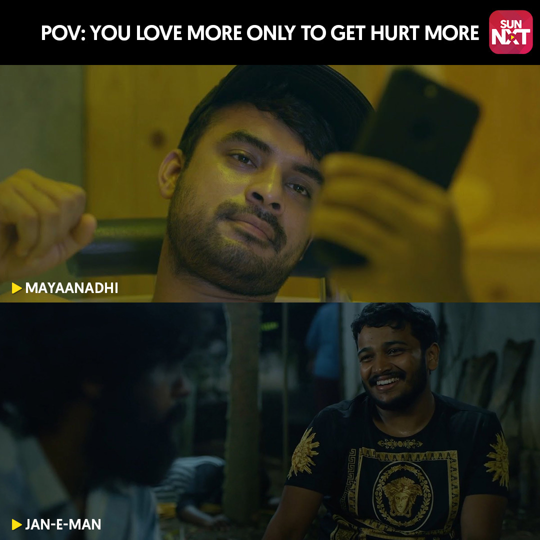 sunnxt's tweet image. And you love more…

Watch these movies on #SunNXT
bit.ly/MayaanadhiMovie
bit.ly/JanEManOnSunNXT

#Mayaanadhi #JanEMan #TovinoThomas #BasilJoseph @ttovino @basiljoseph25