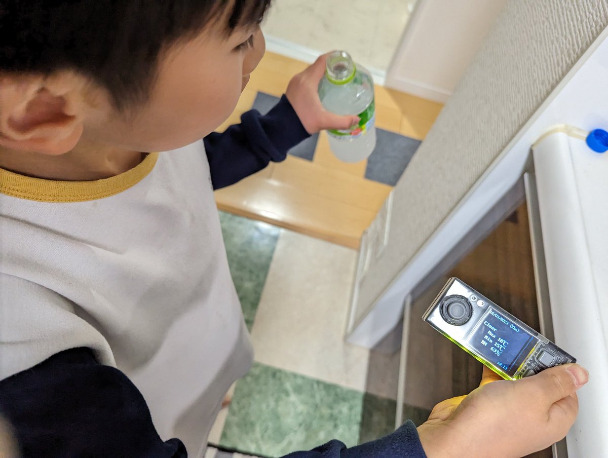 kaori_hibiki's tweet image. あるふネッツさん様々らしいです。
#CyberPi
#プログラミングボーイ