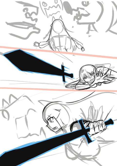 進めてはいる……! 