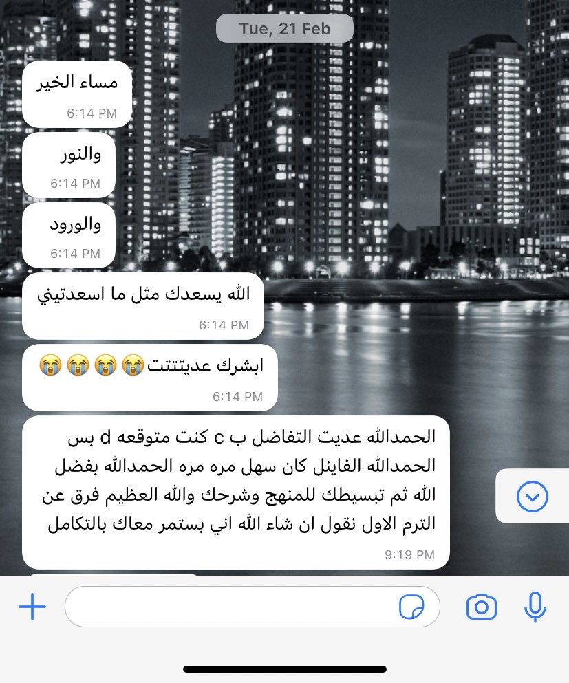 1miss_math's tweet photo. #تفاضل_وتكامل
#Calculus 
♥️♥️!! https://t.co/MqrbUECezQ