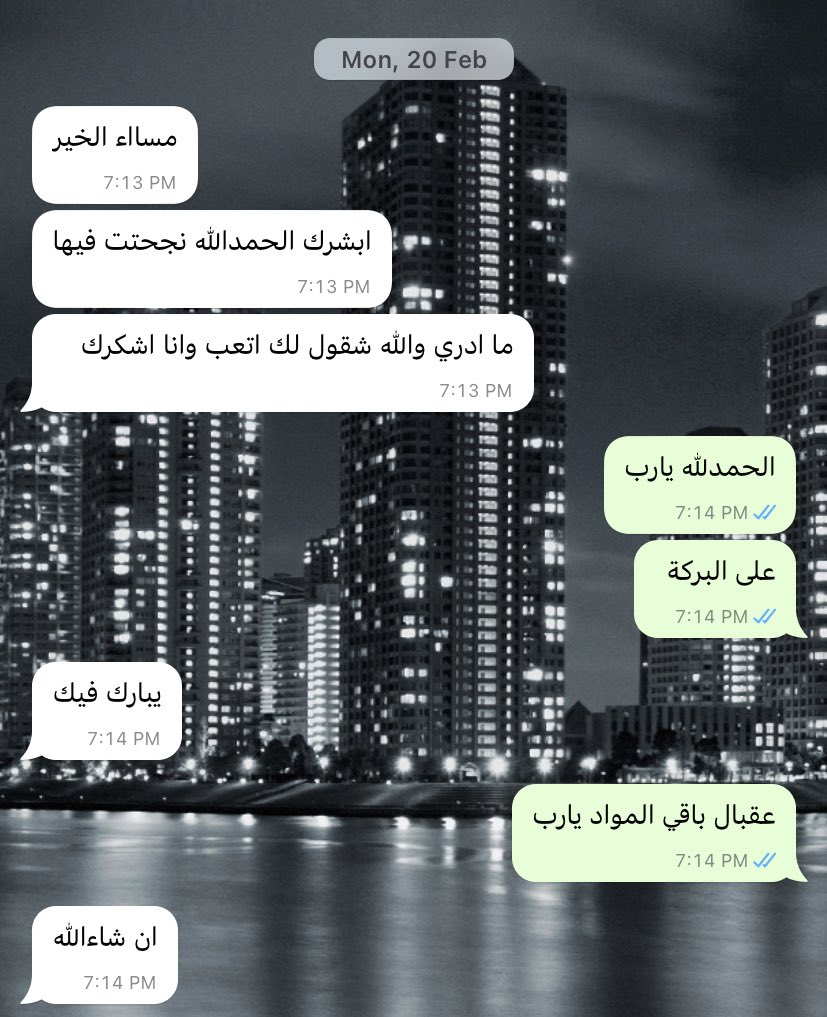 1miss_math's tweet photo. #تفاضل_وتكامل
#Calculus 
♥️♥️!! https://t.co/MqrbUECezQ