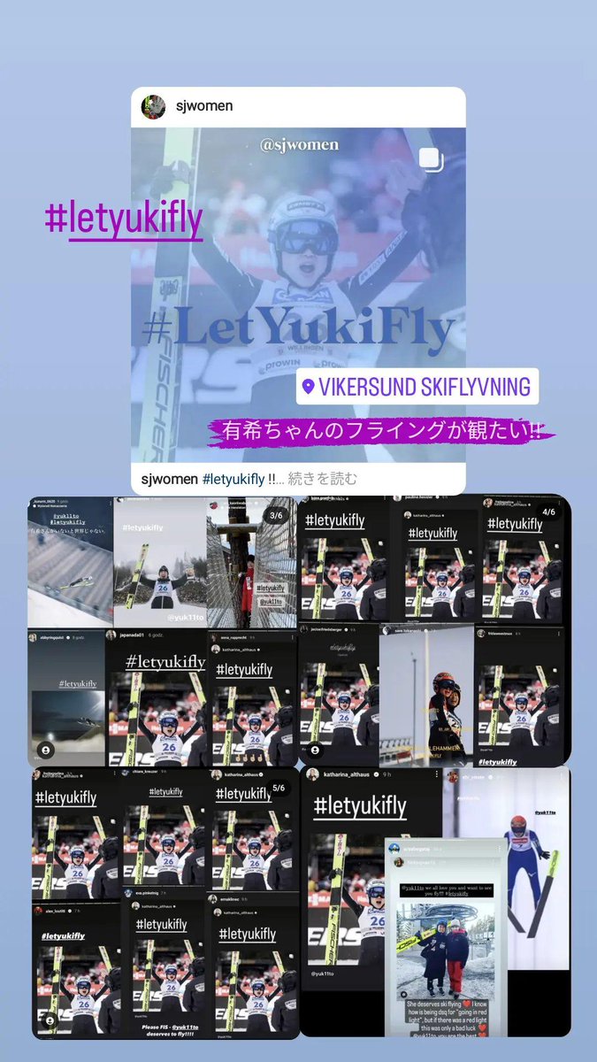 FSkiinfo's tweet photo. シェア元は sjwomen さん
https://t.co/gyW4pidoPl
#letYukifly 本当に観たい。待ってた🙏 https://t.co/trfLVMaj1y