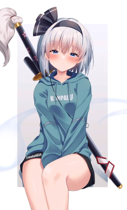 パーカー妖夢 