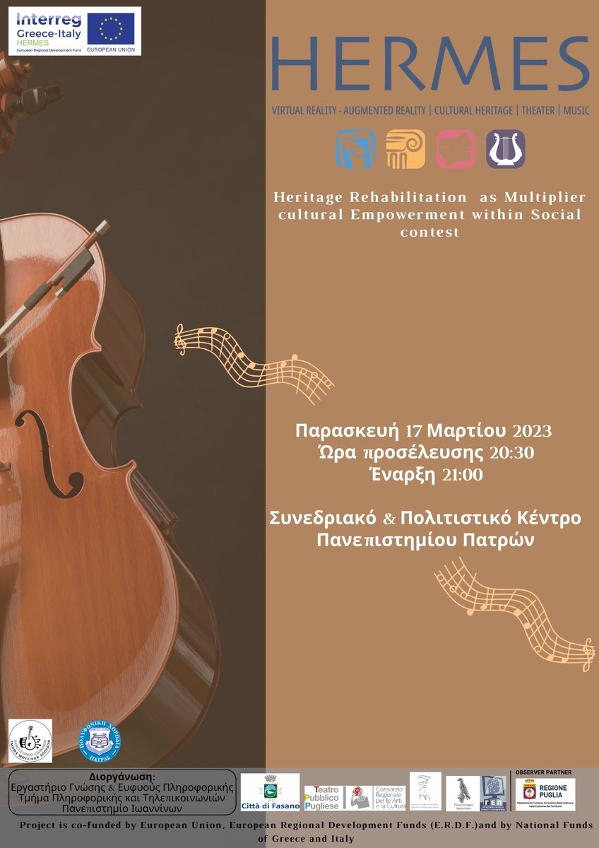 Hermes_EU tweet media