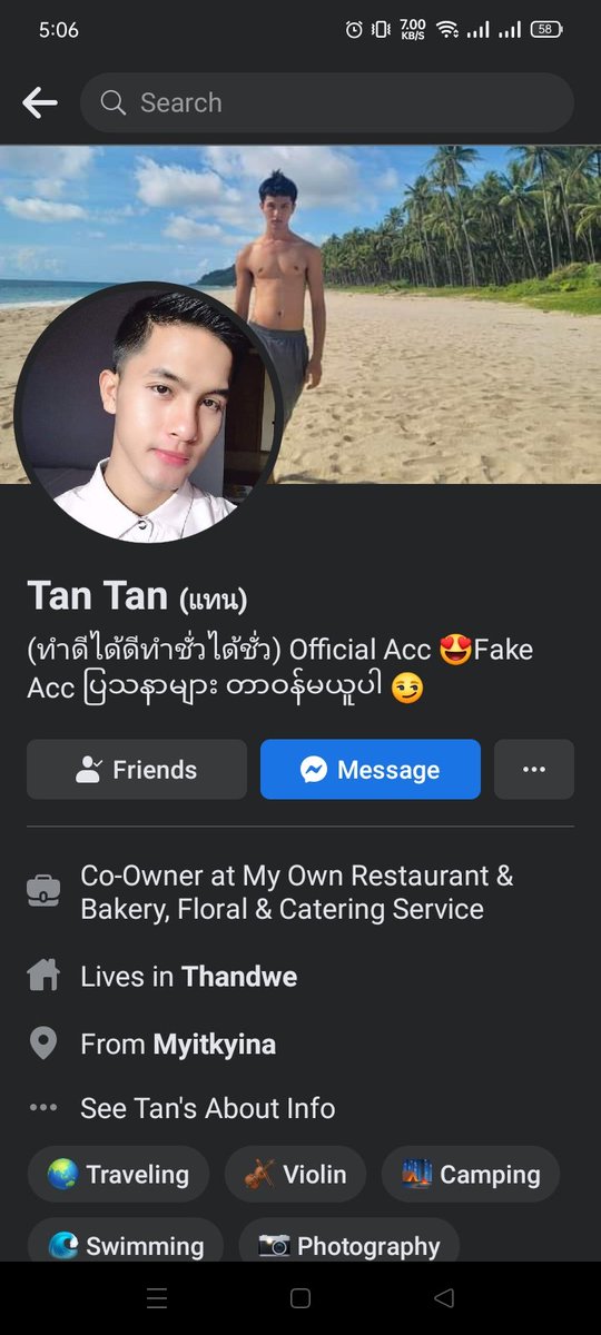 dur2837's tweet photo. တန်တန်လေးမထင်ထာဘူး
🥹🥹🥹😋😋😋 https://t.co/XjdYsG0fKY
