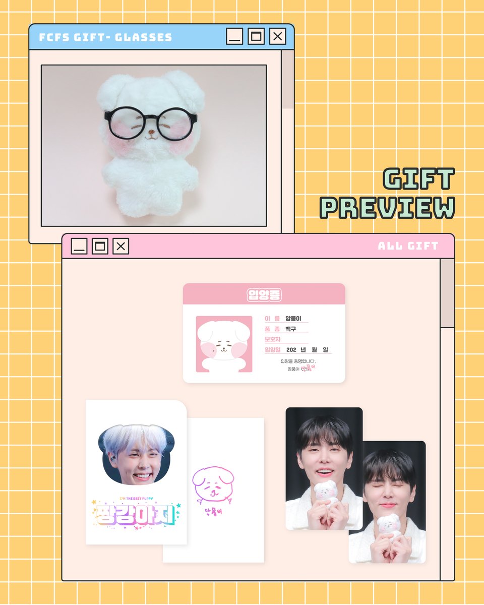 angmoong's tweet photo. SF9 재윤 10cm 인형
✿ 앙뭉이 ✿ 

🤍𝖦𝖨𝖥𝖳 𝖯𝖱𝖤𝖵𝖨𝖤𝖶

잠시후 입금이 시작됩니다🐾
선착특전은 입금순으로 제공되며,
입금 후 한시간 이내에 폼 작성 부탁드립니다! https://t.co/JYpQYPilj9