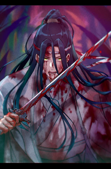 I'll never give up on you.#魔道祖師 #MDZS 