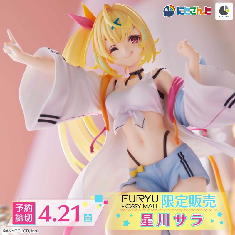 サマーニット へそ出し 半袖 襟付き[品番：AGCW0004183