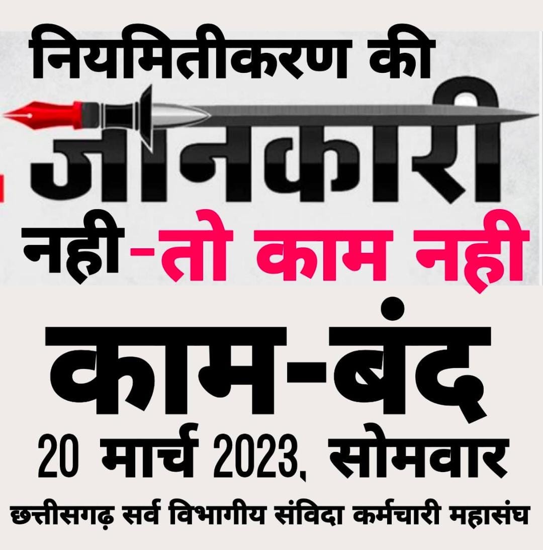 s.lalluram.com/Lnk/SRWR202303…