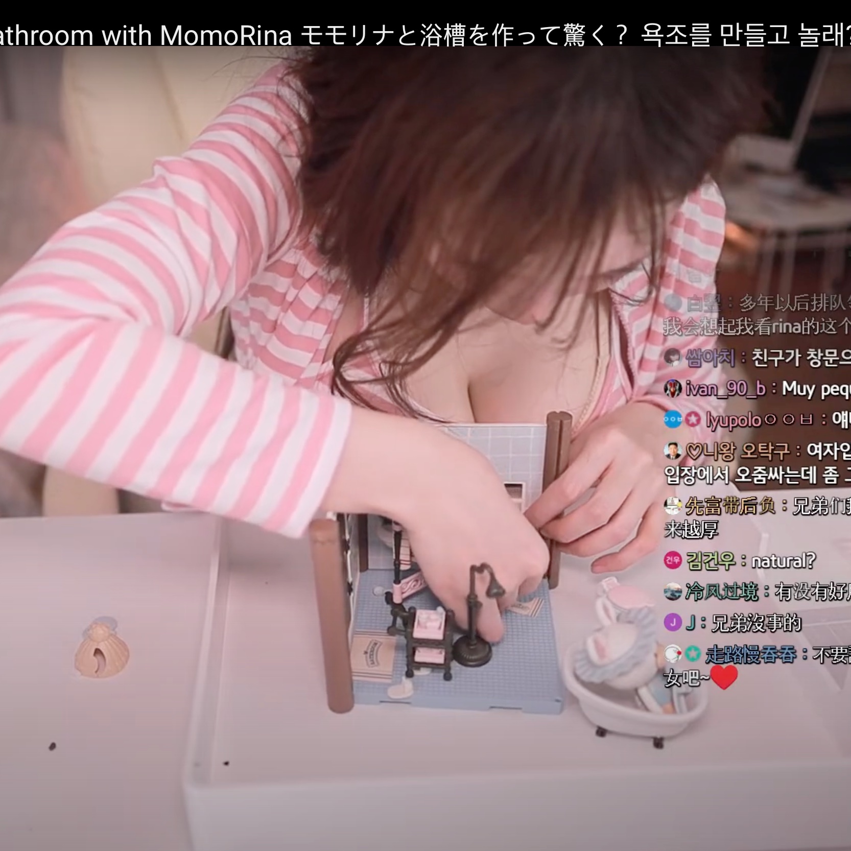 MomoRina モモリナ on X: 
