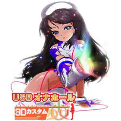 #自分を作り上げたエロゲー4選

グリーングリーン
3Dカスタム少女
ハニーセレクト
Skyrim(?) 