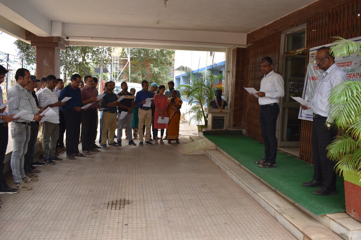 Central Water Commission on Twitter: