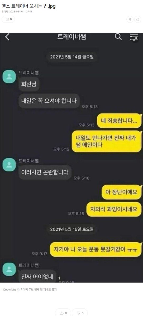 SELLER (@ccomalove919) on Twitter photo 