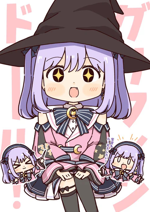 ホグワーツレガシーで笑顔なルナ・アッカーマンこと紫宮(skeb依頼ありがとうございました! 