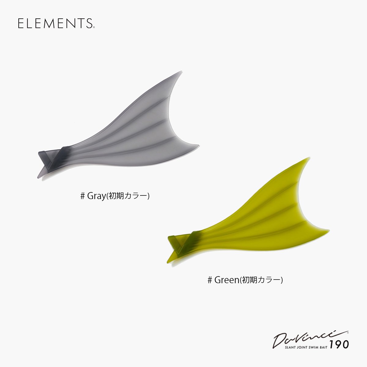 elmnts_jp's tweet photo. JUST DROPPED
https://t.co/Fo86XGKQxP https://t.co/q24UUSkzDG