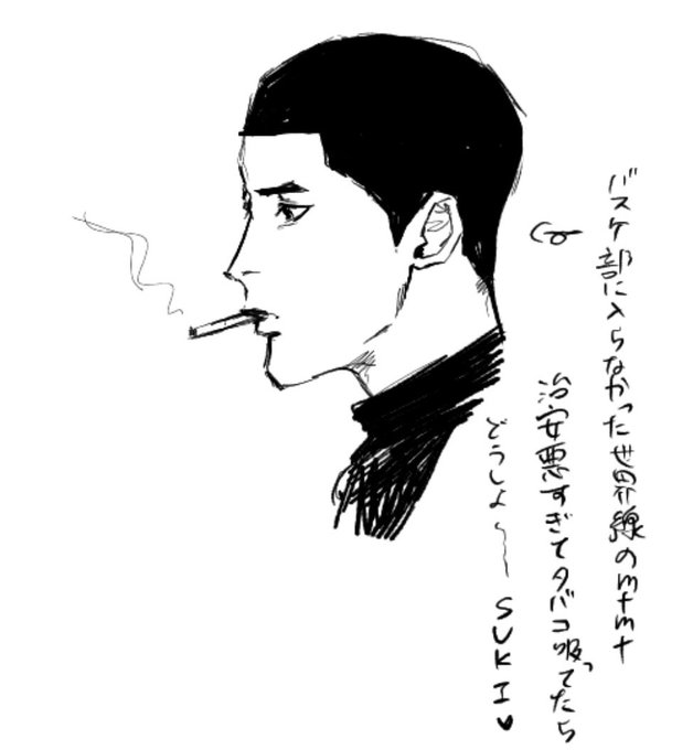 🗻👑バスケ部に入らなかった世界線のmtmt if妄想 