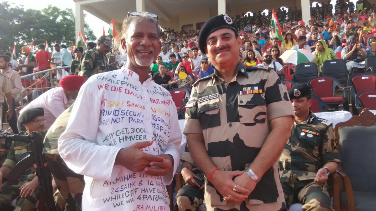 <a href="/VisitNadabet/">Nadabet Indo-Pak Border</a> जब मुझे <a href="/BSF_India/">BSF</a>  डीजी सर द्वारा अटारी बाघा बॉर्डर पर सम्मान दिया।