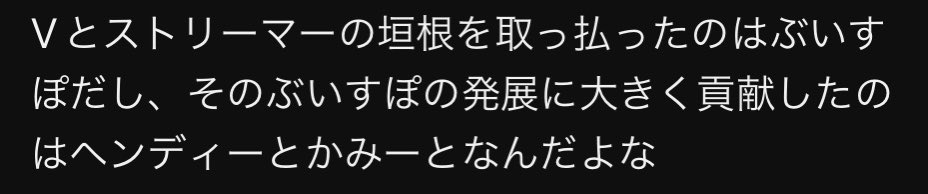 V_teller tweet picture