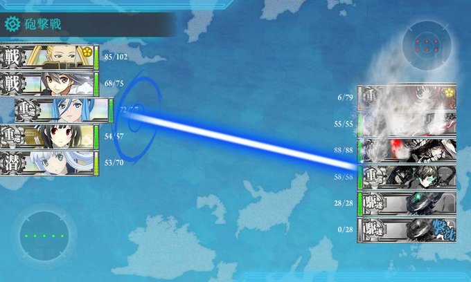 #艦これ10周年を機に実装してほしいことまたアルペジオとのコラボイベ海域来ないかなぁ… 