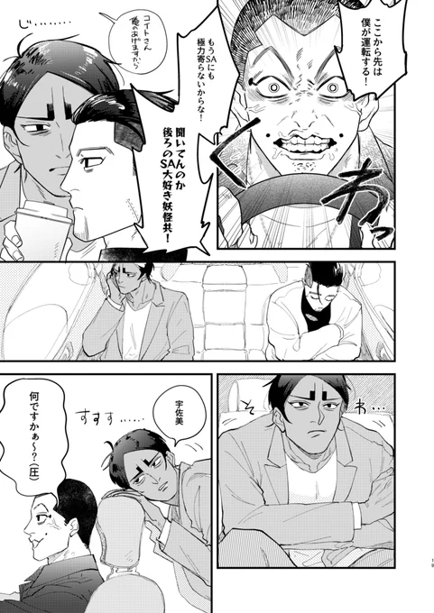 (3/3) 