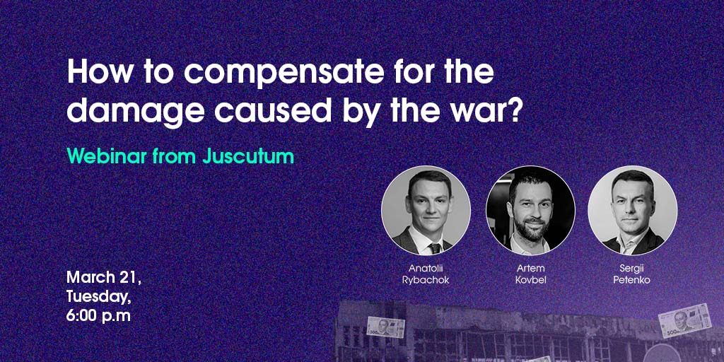 What should you do if your business was destroyed during the war?

March 21, 18:00, online. Register for the webinar and get answers 👉🏻juscutum.com/damages-webina…