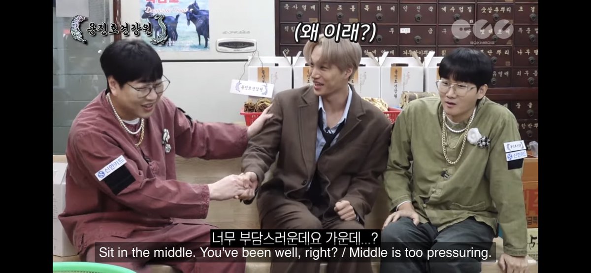 EXOGlobal's tweet photo. [VIDEO] 230316 Kai is here~ Kai is here~ Kai made a comeback! [YongJinho's Health Center EP.01]-#KAI
▶️ https://t.co/RgVGadVs2m

#EXO #엑소 @weareoneEXO https://t.co/fzul6yYiWt