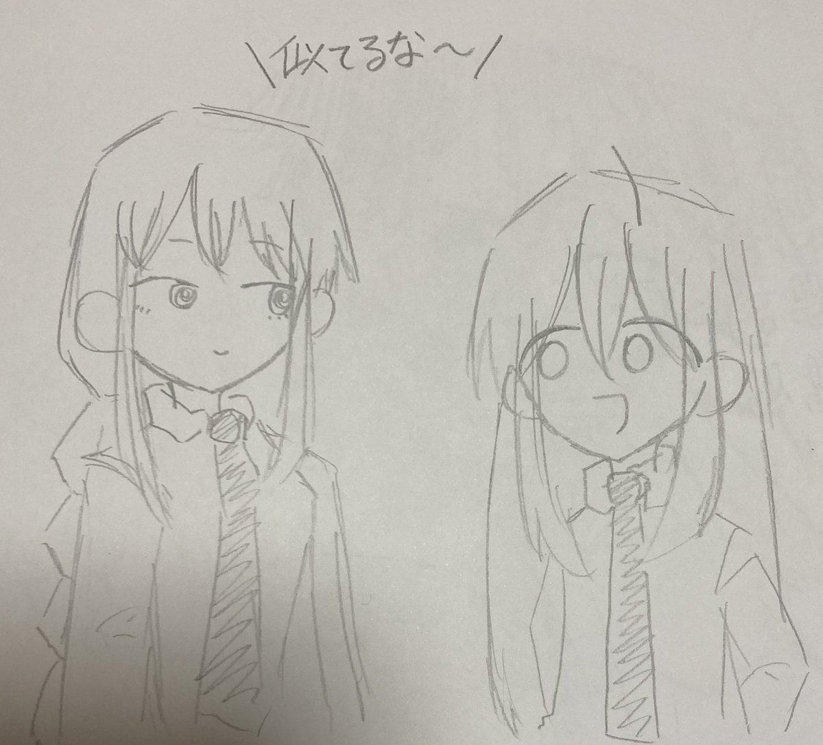 hatume_253's tweet photo. 初めてマキマさんを見た時ハイドと見間違えた https://t.co/dMiTUqNDDl