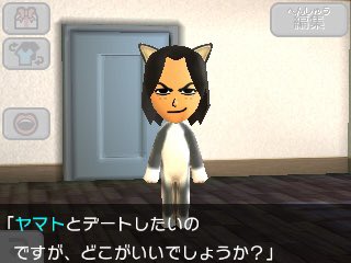 あいをせんきゅー tweet media