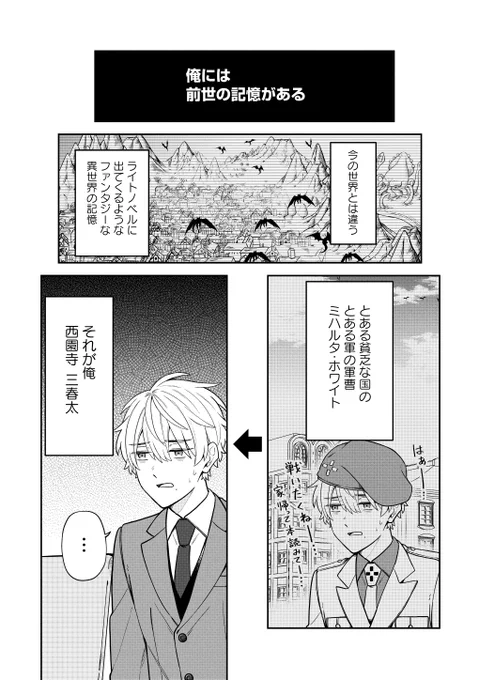 (2/3) 