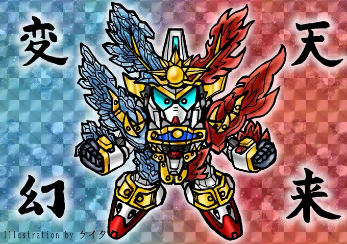 #3月16日は機動戦士ガンダムF91が公開された日なのでF91関連の画像貼ってお祝いする#SDガンダム 