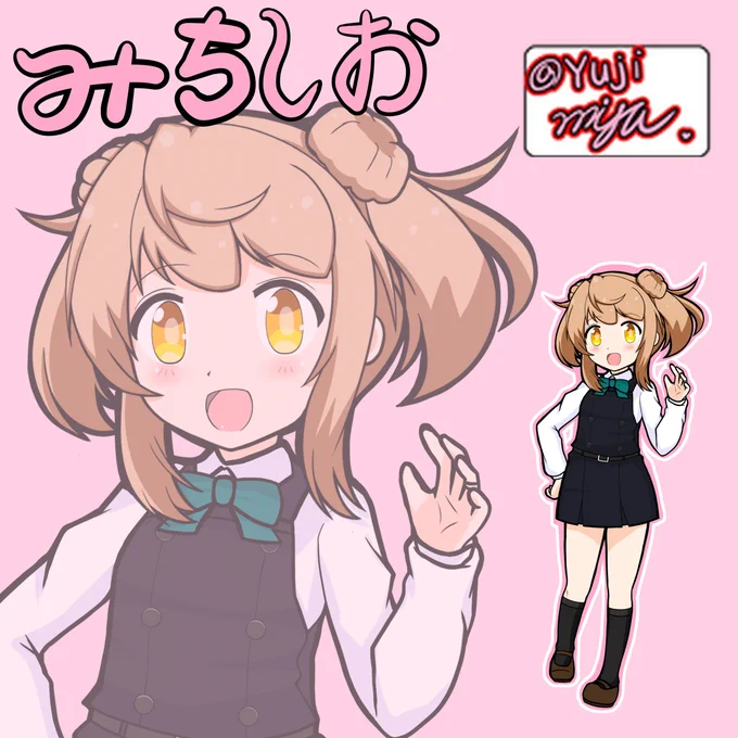 ワンドロッとか #艦これ #満潮(艦隊これくしょん) #進水日  