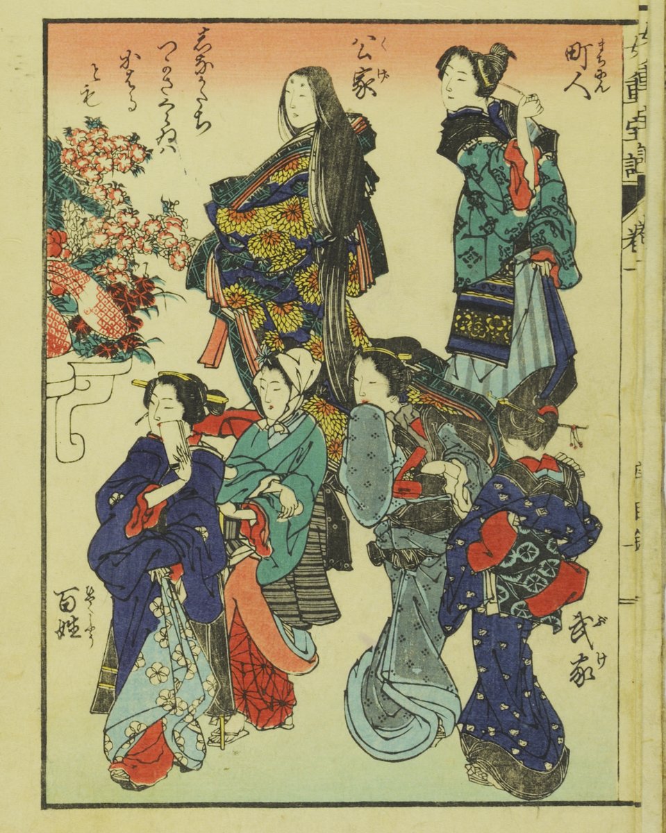 British Museum tweet media